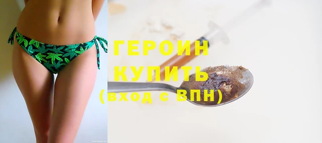 mdma Семёнов