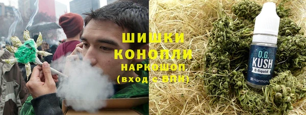 2c-b Абаза