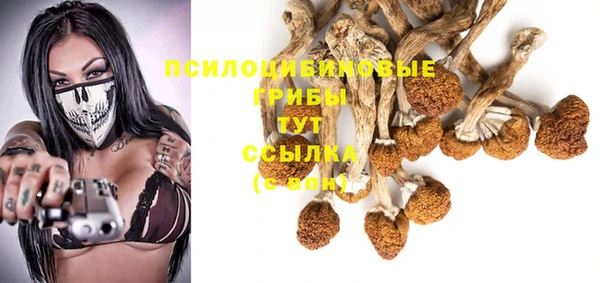 мефедрон VHQ Абдулино