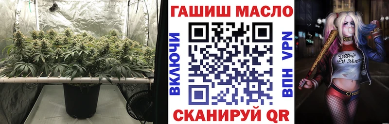 Дистиллят ТГК вейп  продажа наркотиков  Кадников 